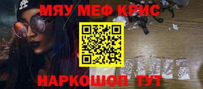 дживик Тулун