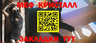 2c-b Туймазы
