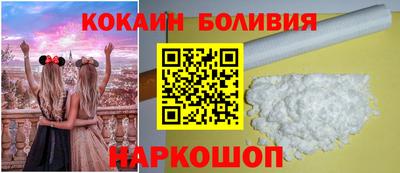 дживик Тулун