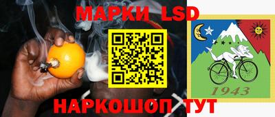 мдма Тула