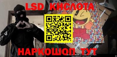2c-b Туймазы