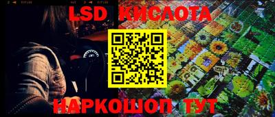 2c-b Туймазы