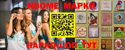 а пвп мука Усть-Илимск