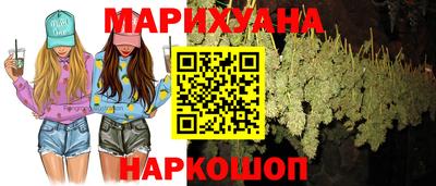 2c-b Туймазы