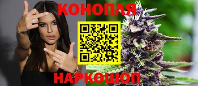 эйфоретик Уссурийск