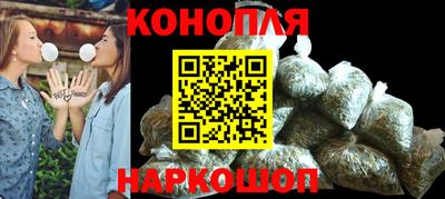 2c-b Туймазы