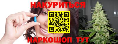 мдма Тула