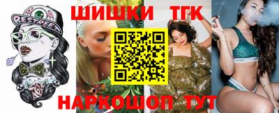 эйфоретик Уссурийск