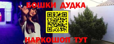 а пвп мука Усть-Илимск
