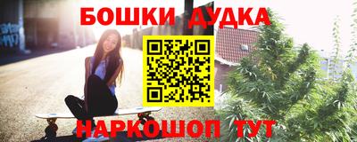 дживик Тулун