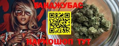 мдма Тула