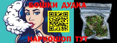 2c-b Туймазы