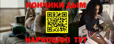 дживик Тулун