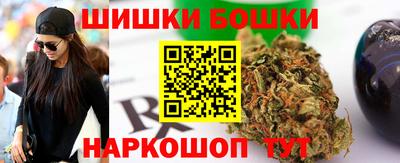 ALPHA-PVP Усть-Джегута