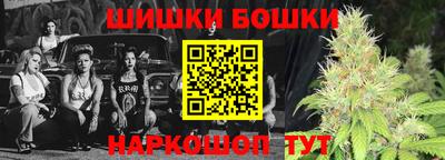 дживик Тулун