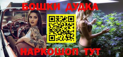а пвп мука Усть-Илимск