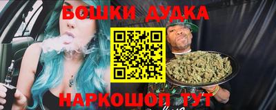 2c-b Туймазы