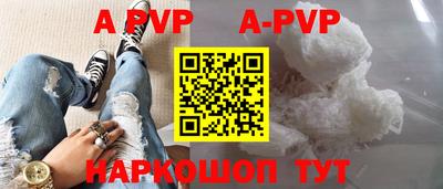 дживик Тулун
