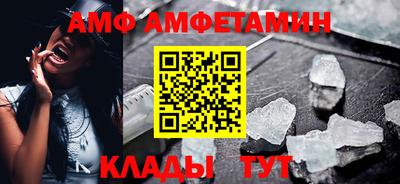 мдма Тула