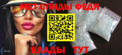 а пвп мука Усть-Илимск