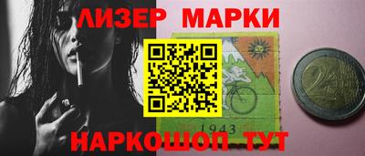 мдма Тула
