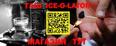 а пвп мука Усть-Илимск