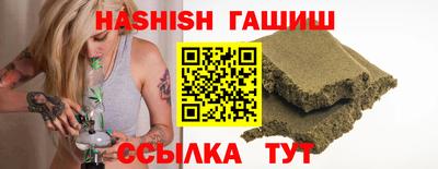 2c-b Туймазы