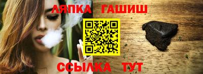 дживик Тулун