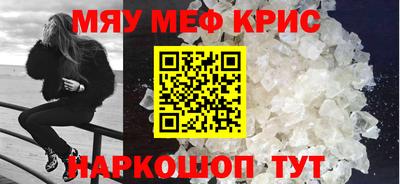 дживик Тулун